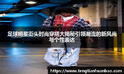 必一运动官方网站