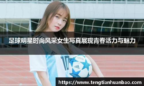 bsport必一官方网站