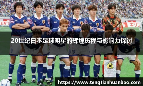 必一运动官方网站