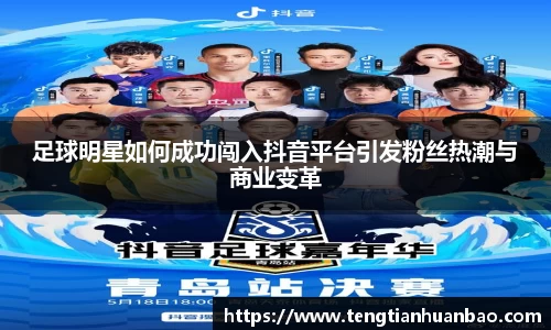 必一运动官方网站