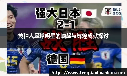 必一运动官方网站