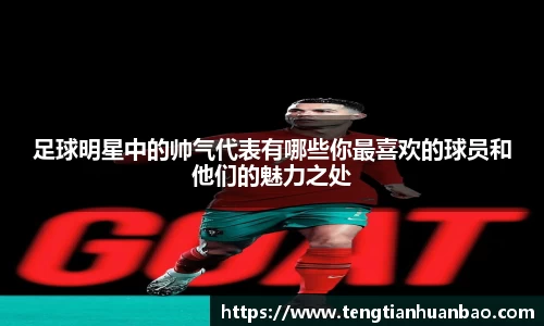 bsport必一官方网站