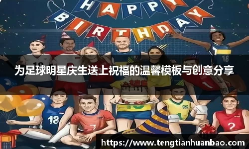 必一运动官方网站