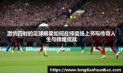 必一运动官方网站