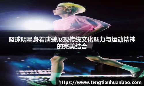 必一运动官方网站